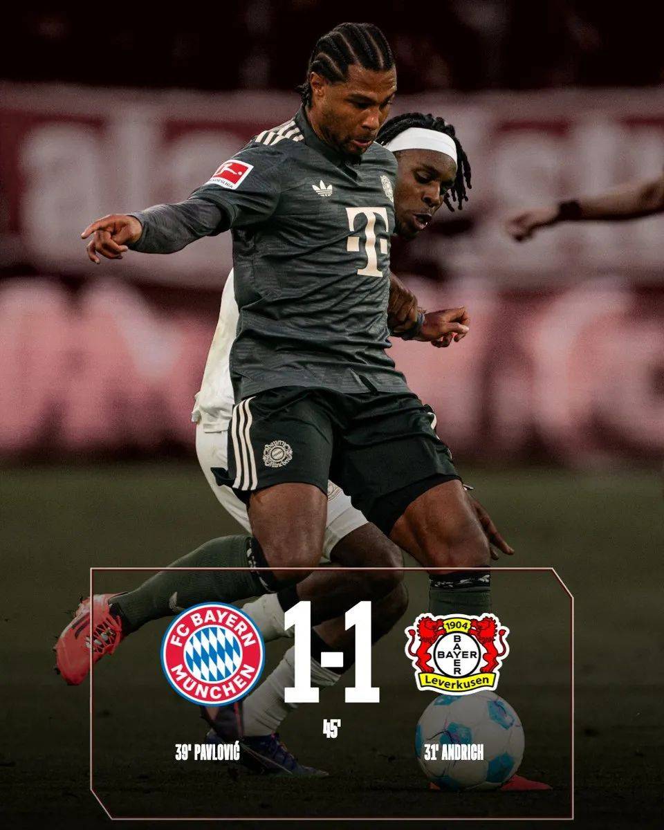 拜仁慕尼黑客场惨遭失利,遭受打击 拜仁慕尼黑客场惨遭失利,遭受打击