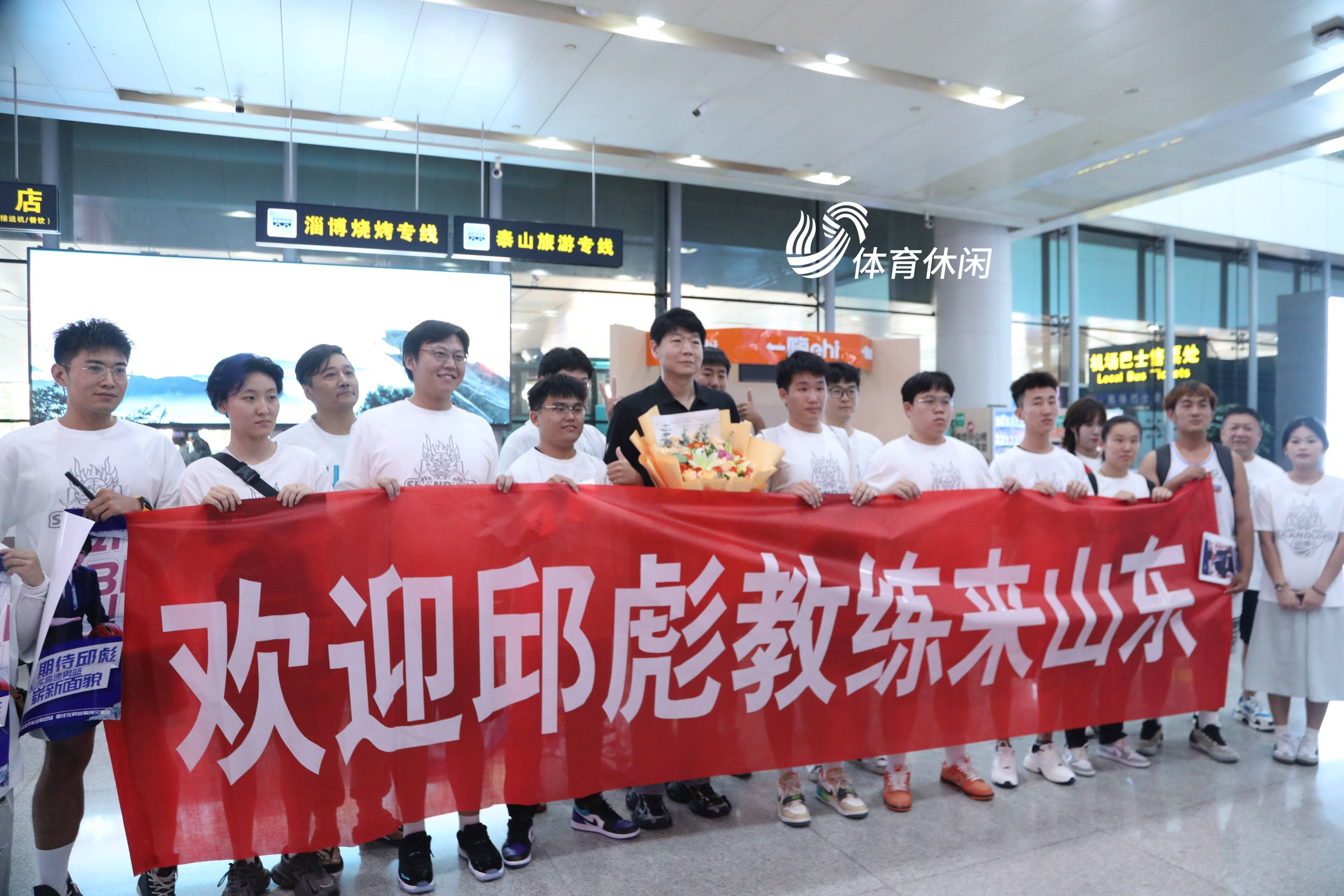 淄博男篮带着信心,成功过关 淄博男篮带着信心,成功过关